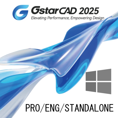 GSTARCAD 2025 PROFESSIONAL /PERPETUAL /STANDALONE /WIN