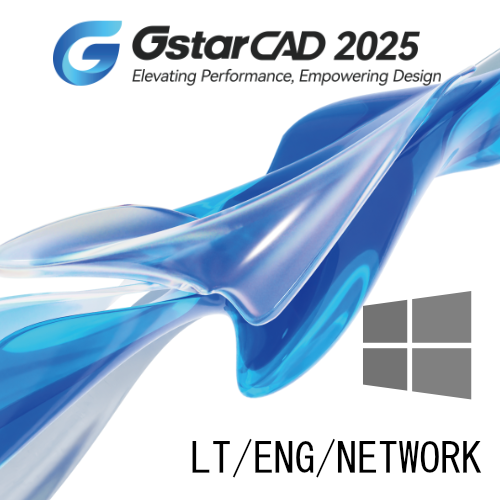 GSTARCAD 2025 LT /SUBSCRIPTION /1 YEAR  /NETWORK /WIN